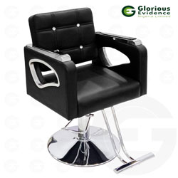 classic styling chair 7213 (black)